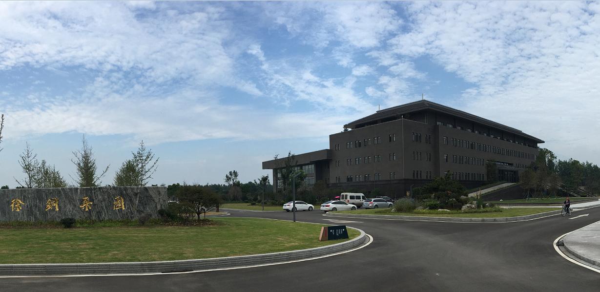 徐州东南钢铁工业有限公司