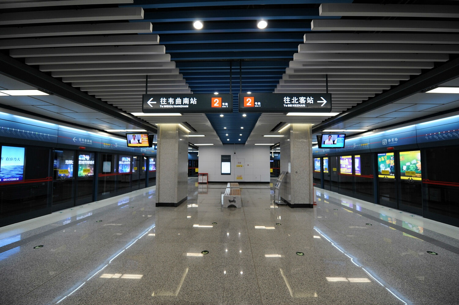 西安地铁2号线