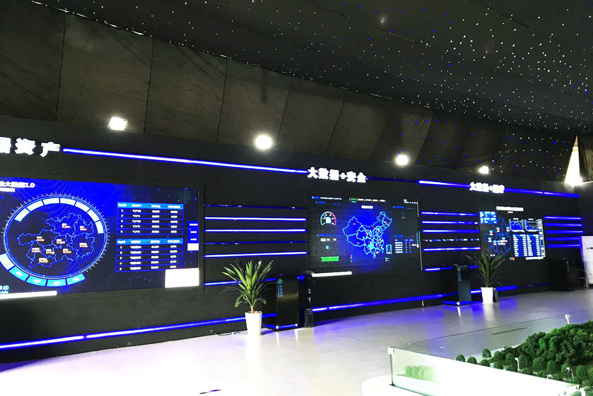 中移动数据中心